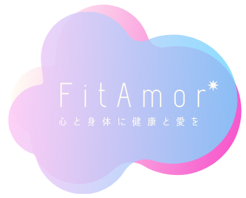 FitAmorテストサイト